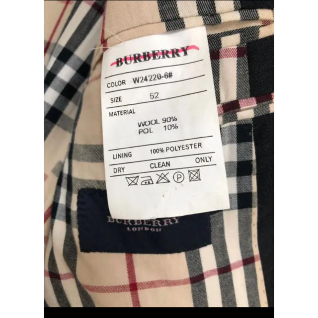 BURBERRY - バーバリー スーツ上・下の通販 by MKTCS shop｜バーバリー