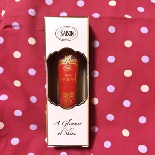 サボン(SABON)の新品・未使用・未開封 SABON リッチリップグロス レディフォーラブ(リップグロス)