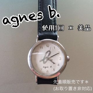 アニエスベー(agnes b.)のアニエスべー＊革ベルト腕時計(腕時計)