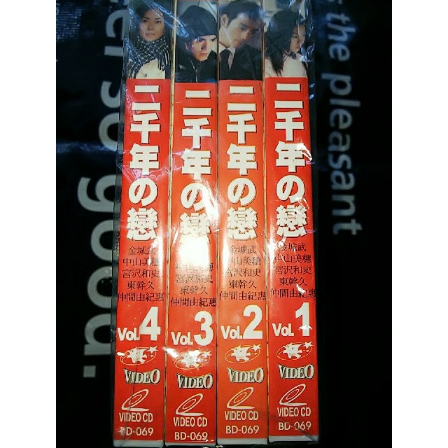 二千年の恋 VCD 金城武 中山美穂の通販 by kaniusagi's shop|ラクマ 二千年の恋 VCD 金城武 中山美穂の通販 by kaniusagi's shop|ラクマ
