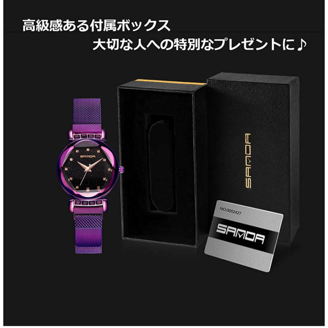 腕時計 レディース  ダイヤモンド文字盤 33mm おしゃれ 防水の通販 by Shu's shop｜ラクマ