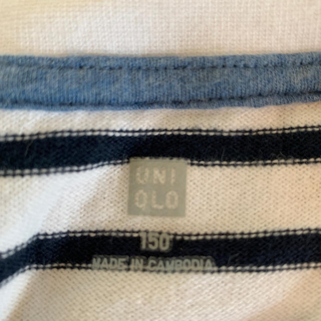 UNIQLO(ユニクロ)のUNIQLO 男児 ロングTシャツ ボーダー 150 キッズ/ベビー/マタニティのキッズ服男の子用(90cm~)(Tシャツ/カットソー)の商品写真