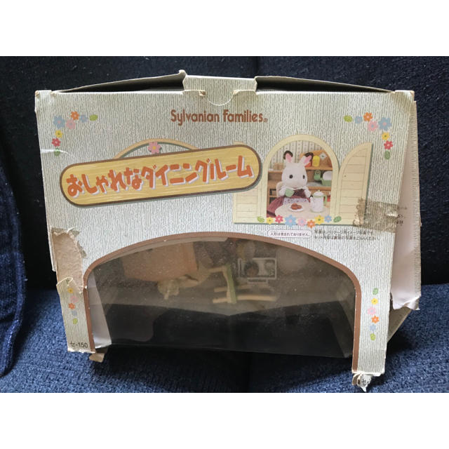 シルバニア ファミリー おしゃれダイニングルーム setの通販 by シルバニア ファミリー おしゃれダイニングルーム setの通販 by