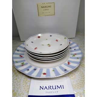 ナルミ(NARUMI)の新品未使用ナルパーティーセット   大皿 ×1枚 小皿×5枚(食器)