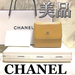 シャネル(CHANEL)の憧れ大人気CHANEL⭐︎訳あり激安⭐︎三つ折りコンパクト⭐︎(財布)