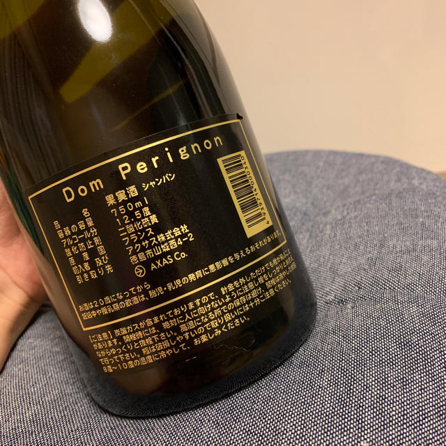 Dom Pérignon(ドンペリニヨン)のドンペリニヨン ヴィンテージ 2002 食品/飲料/酒の酒(シャンパン/スパークリングワイン)の商品写真