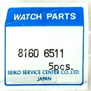 セイコー(SEIKO)のSEIKO  WATCH PARTS(その他)