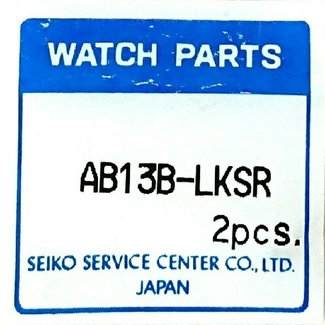 SEIKO(セイコー)のSEIKO  WATCH PARTS メンズの時計(その他)の商品写真