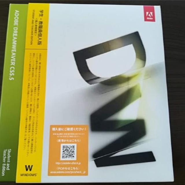 超爆安  Adobe Dreamweaver CS5.5 Windows版 PC周辺機器