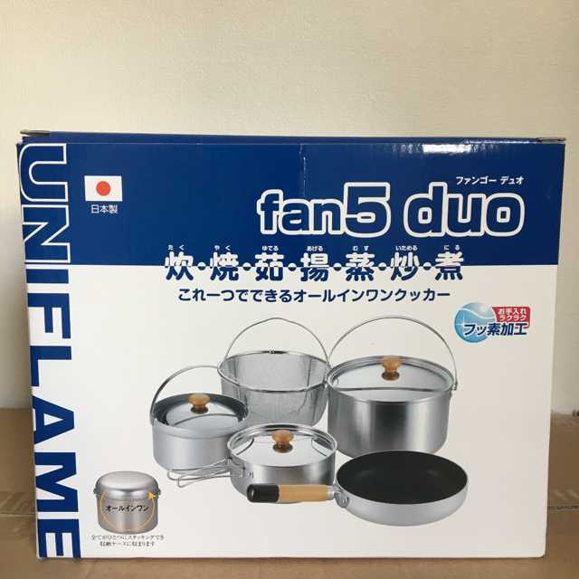 UNIFLAME(ユニフレーム)のユニフレーム fan5 duo クッカーセット 鍋 フライパン  スポーツ/アウトドアのアウトドア(調理器具)の商品写真
