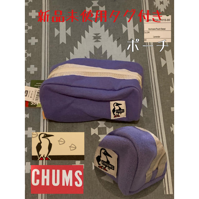 CHUMS(チャムス)のチャムス ポーチ レディースのファッション小物(ポーチ)の商品写真