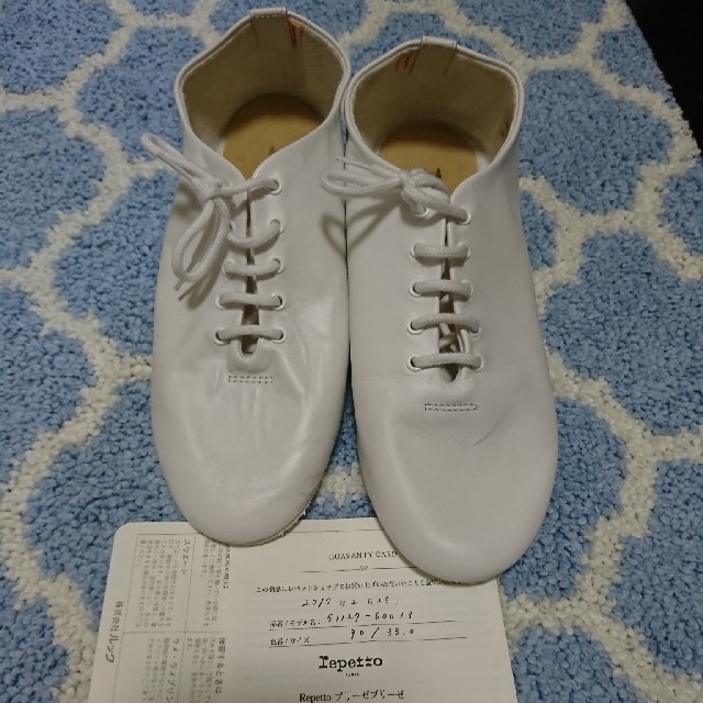 repetto(レペット)のレペット ジャズ バレエシューズ 白 レディースの靴/シューズ(バレエシューズ)の商品写真