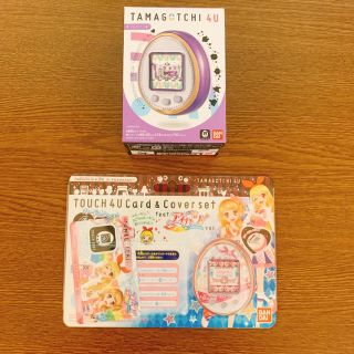 バンダイ(BANDAI)のたまごっち 4U パープル アイカツ！カード付き(携帯用ゲーム機本体)