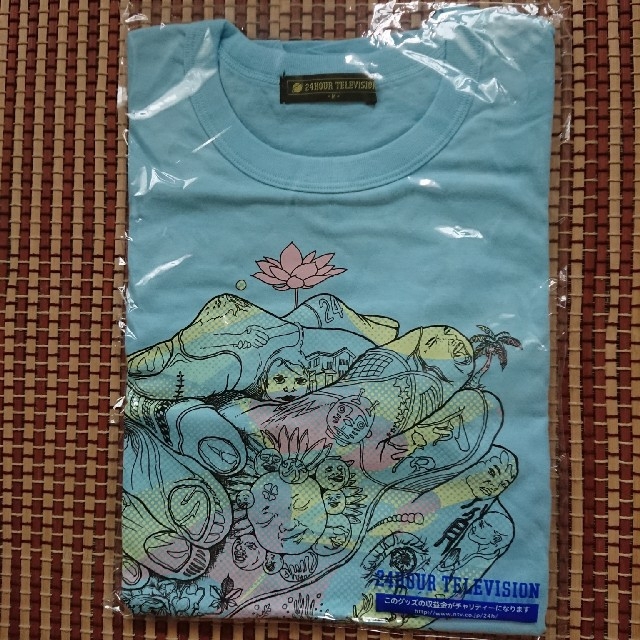 嵐(アラシ)の24時間テレビ チャリTシャツ 2019 レディースのトップス(Tシャツ(半袖/袖なし))の商品写真