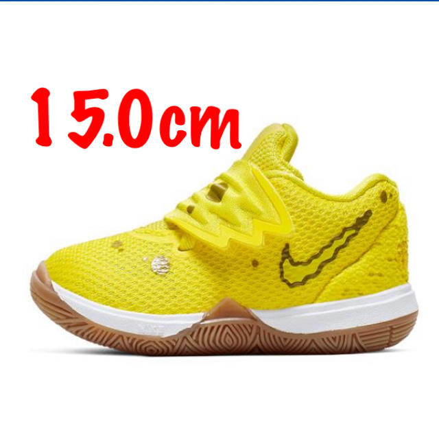 NIKE - NIKE カイリー5 スポンジボブ ベビー15cm 新品・未使用・送料