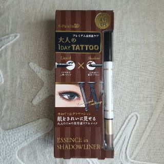 ケーパレット(K-Palette)のsale!!☆新品☆K-パレット・エッセンスインシャドウライナー【01】(アイライナー)