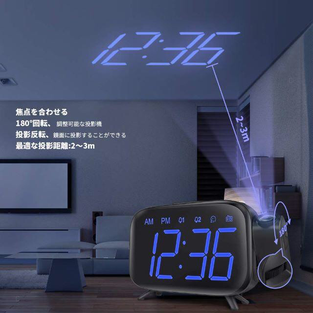 値下げ中 目覚まし時計 デジタル時計 投影 ラジオ 携帯充電可能 の通販 By ナカゴミ S Shop ラクマ 値下げ中 目覚まし時計 デジタル時計 投影 ラジオ 携帯充電可能 の通販 By ナカゴミ S Shop ラクマ