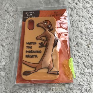 ディズニー(Disney)のライオンキング  IPHONECASE(その他)