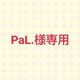 ジャニーズジュニア(ジャニーズJr.)のPaL.様専用(男性タレント)