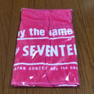 セブンティーン(SEVENTEEN)のSEVENTEEN コンサート グッズ タオル(アイドルグッズ)