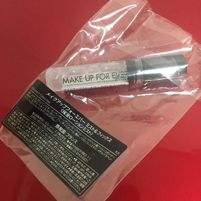 MAKE UP FOR EVER(メイクアップフォーエバー)のメイクアップフォーエバー 保湿ローションミスト サンプル コスメ/美容のキット/セット(サンプル/トライアルキット)の商品写真