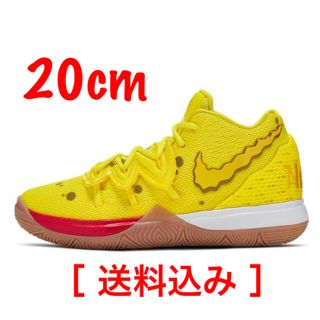 NIKE カイリー スポンジボブ Jr.シューズ20cm新品・未使用・送料込み