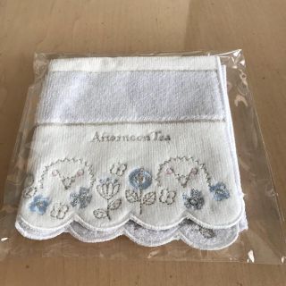 アフタヌーンティー(AfternoonTea)のアフタヌーンティー♡タオルハンカチ新品(タオル/バス用品)