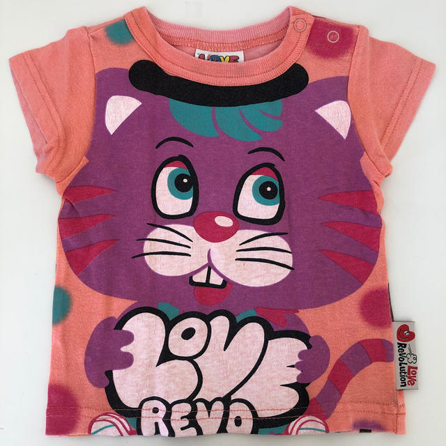 LOVE REVOLUTION(ラブレボリューション)の【LOVE REVOLUTION 】半袖シャツ キッズ/ベビー/マタニティのベビー服(~85cm)(Ｔシャツ)の商品写真