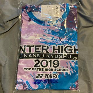 ヨネックス  yonex  インターハイ 宮崎 九州 限定 Tシャツ Ｌサイズ(テニス)