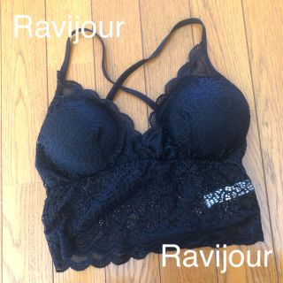 ラヴィジュール(Ravijour)のブラ&デニムショートパンツ 専用(キャミソール)