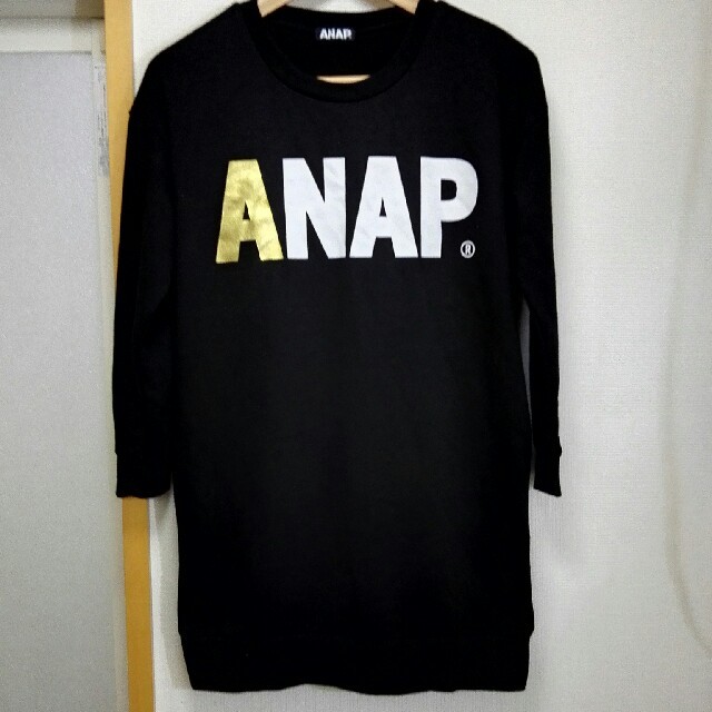 ANAP(アナップ)のANAP　ビッグシルエット　ロングトレーナー レディースのトップス(トレーナー/スウェット)の商品写真