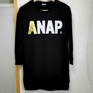 アナップ(ANAP)のANAP　ビッグシルエット　ロングトレーナー(トレーナー/スウェット)