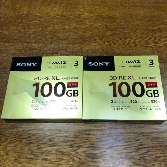 SONY(ソニー)のSONY BD-RE XL 繰り返し録画用 100GB 3pack × 2 エンタメ/ホビーのDVD/ブルーレイ(その他)の商品写真