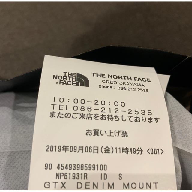 THE NORTH FACE(ザノースフェイス)のthe north face denim mountain jacket S新品 メンズのジャケット/アウター(マウンテンパーカー)の商品写真