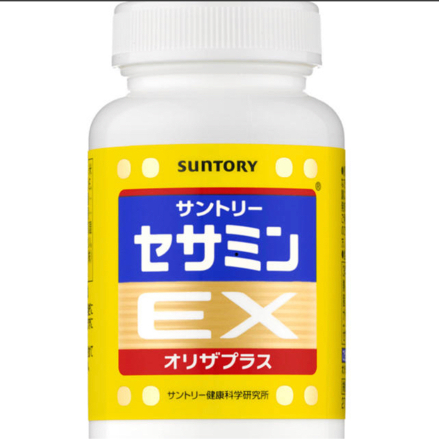 サントリー(サントリー)のセサミンEX 90粒 食品/飲料/酒の健康食品(その他)の商品写真