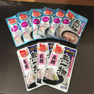 ❁国産 無一物 はごろもフーズ キャットフード真鯛3袋 ぶり6袋(計9袋)❁(ペットフード)