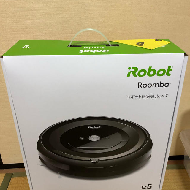 iRobot(アイロボット)のiRobot アイロボット ルンバe5 ロボット掃除機 e515060 新品 スマホ/家電/カメラの生活家電(掃除機)の商品写真