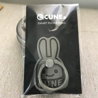 キューン(CUNE)のcune キューン/スマホリング 新品 未開封(その他)