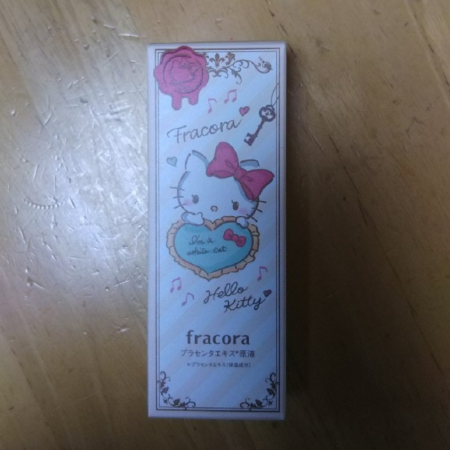 フラコラ(フラコラ)のフラコラ：プラセンタエキス原液 30mL コスメ/美容のスキンケア/基礎化粧品(美容液)の商品写真
