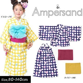 アンパサンド(ampersand)のampersand チェック柄浴衣 セット♡(甚平/浴衣)