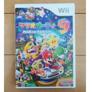 ニンテンドウ(任天堂)のマリオパーティ9 Wii 中古(家庭用ゲームソフト)