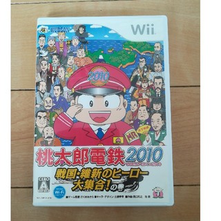 ハドソン(HUDSON)の桃太郎電鉄2010 戦国・維新のヒーロー大集合！の巻 Wii(家庭用ゲームソフト)