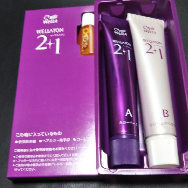 WELLA(ウエラ)のウエラトーン・クリームヘアカラー! コスメ/美容のヘアケア/スタイリング(白髪染め)の商品写真