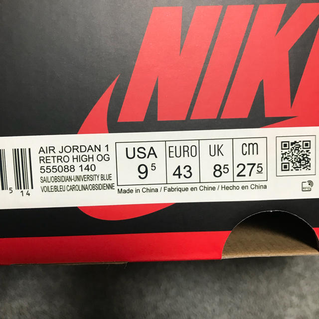 air jordan 1 obsidian 今週末限定値下げ