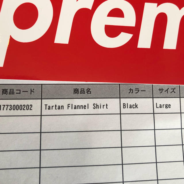 Supreme(シュプリーム)の【L】Tartan Flannel Shirt メンズのトップス(シャツ)の商品写真