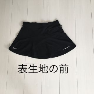 ナイキ(NIKE)のNIKE  DRY-FIT トレーニングウェア スカートのみ  (その他)