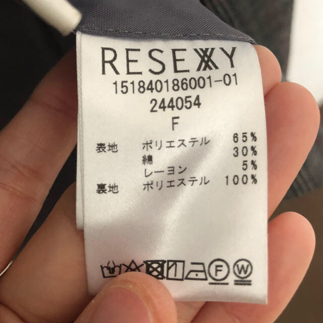 RESEXXY(リゼクシー)のリゼクシー レディースのジャケット/アウター(テーラードジャケット)の商品写真