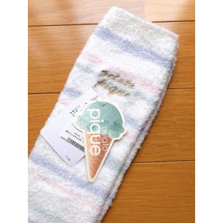 ジェラートピケ(gelato pique)のgelato pique ルームソックス(ルームウェア)