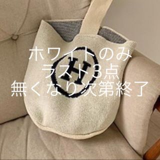 ディーホリック(dholic)の Hロゴニットバック 〜大人気〜(トートバッグ)