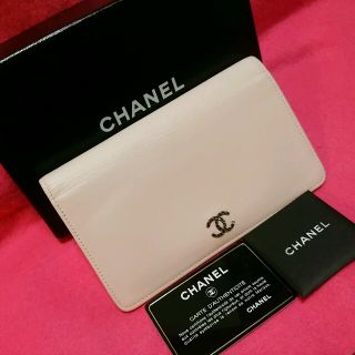 シャネル(CHANEL)の美品正規品【シャネル】2つ折り長財布(財布)